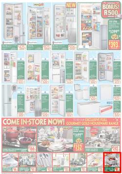 Lewis : Get Your Christmas Bonus! (9 Dec 2013 - 4 Jan 2014), page 13