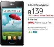 LG L5 2 Smartphone-On uChoose Flexi 100