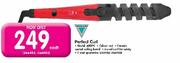 Veemark Perfect Curl 60GPC
