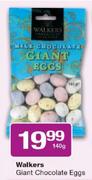 Walkers Giant Chocolate Eggs - 140g