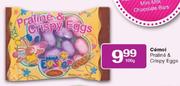 Cemoi Praline & Crispy Eggs-100g