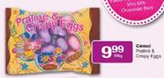 Cemol Parallene & Crispy Eggs-100g