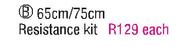 Trojan 65cm/75cm Resistance Kit-Each