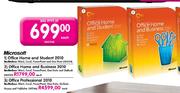 Microsoft Office Home And Business 2010