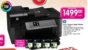 HP 4-In-1 Colour Inkjet Printer-Each