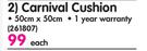 Corona Carnival Cushion