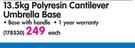 Terrace Leisure 13.5kg Polyresin Cantilever Umbrella Base