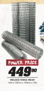 Welded Fence Mesh-1.8mx100mmx100mmx30m