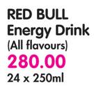 Red Bull Energy Drink(All Flavours)-24x250ml