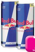 Red Bull Energy Drink(All Flavours)-250ml