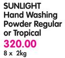 Sunlight Hand Washing Powder Regular Or Tropical-8x2kg