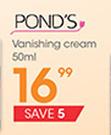 Pond's Vanishing Cream-50ml