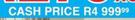 Samsung 82cm LED TV