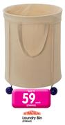 Retractaline Laundry Bin