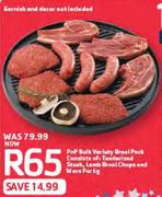 PnP Bulk Variety Braai Pack-Per Kg