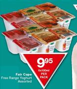 Fair Cape Free Range Yogurt-6x100ml Pack