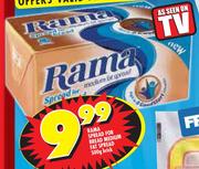 Rama Spread For Bread Medium Fat Spread Brick-500g