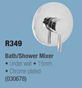 Plum Line Cetus Bath/Shower Mixer