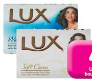 Lux Beauty Soap (All Variants)-100gm Each