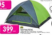 Camp Master Camp Done 300 Tent