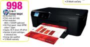 HP 3-In-1 Colour Inkjet(Ink Advantage 3525)