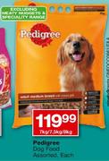 Pedigree Dog Food Assorted-7kg/7.5kg/8kg Each