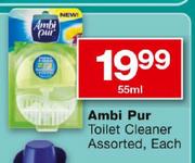 Ambi Pur Toliet Cleaner Assorted-55ml Each