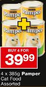 Pamper Cat Food  Assorated-4 x 385g