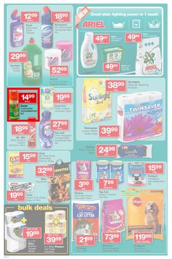 Checkers Gauteng : Price Promotion (22 Aug - 8 Sep 2013), page 14