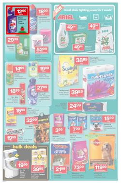 Checkers Gauteng : Price Promotion (22 Aug - 8 Sep 2013), page 14