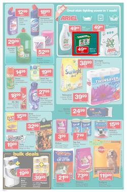Checkers Gauteng : Price Promotion (22 Aug - 8 Sep 2013), page 14
