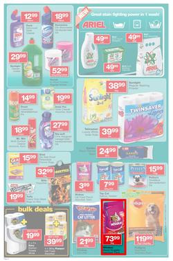 Checkers Gauteng : Price Promotion (22 Aug - 8 Sep 2013), page 14