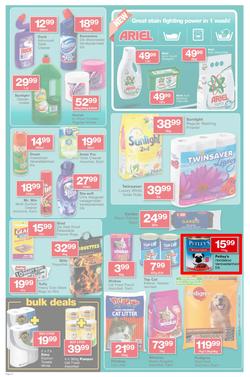 Checkers Gauteng : Price Promotion (22 Aug - 8 Sep 2013), page 14