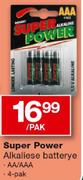 Super Power Alkaliese Batterye(AA/AAA)-4 Pak