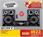 Sony shop shake price