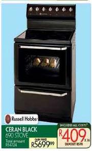 Russell hobbs stove prices new arrivals