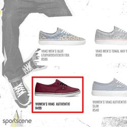 Sportscene : This Is How We Roll (17 Dec 2013- While Stocks Last), page 14