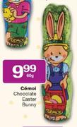 Cemoi Chocolate Easter Bunny-60g