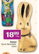 Cemoi Goue Sjokoladehasie-100g