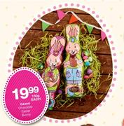  Cemoi Chocolate Easter Bunny-150g Each