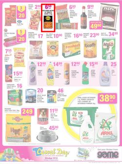 Game : Save Money Live Better (14 Aug - 20 Aug 2013), page 14