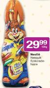 Nestle Nesquik Sjokoladehaise-120g