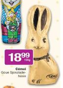 Cemoi Goue Sjokoladehaise-100g