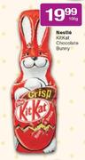 Nestle KitKat Chocolate Bunny-100gm