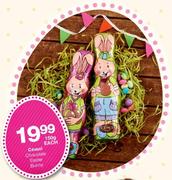Cemoi Chocolate Easter Bunny-150gm Each