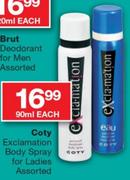 Coty Exclamation Body Spray For Ladies Assorted-90ml Each