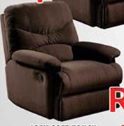 Joey Soft Touch Armchair Recliner