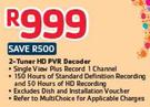 Dstv 2-Tuner HD PVR Decoder
