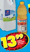 Sunfoil Sunflower Oil-750ml