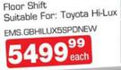 New 5 Speed Floor Shift Gearbox Suitable For Toyota Hi-Lux